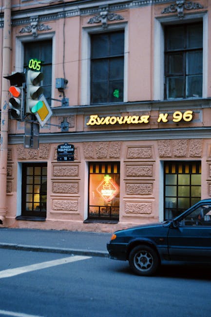 Urban Bakery and Nutrition